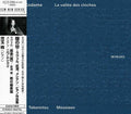 the album cover for Momo Kodama - La Vallee Des Cloches