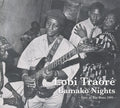 the album cover for Lobi Traore - Bamako Nights: Live at Bar Bozo 1995