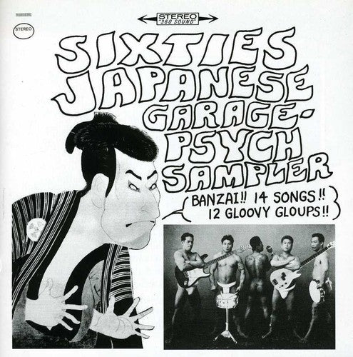 the album cover for Sixties Japanese Garage-Psych Sampler - Sixties Japanese Garage-Psych Sampler / Various