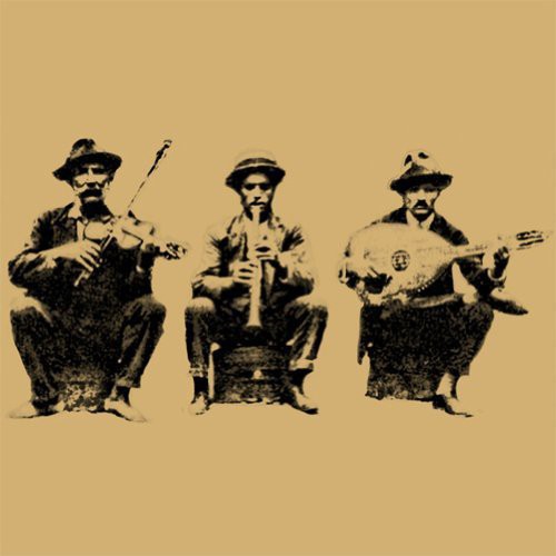 the album cover for Recordings Of The Harisis Group From Northern Gree - Recordings of Harisis Group from Northern / Various