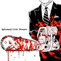 the album cover for Exhumed/Iron Reagan - Split