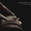the album cover for Shoko Hikage - Inishie No / Ancient Times