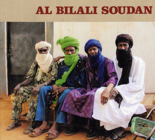 the album cover for Al Bilali Soudan - Al Bilali Soudan