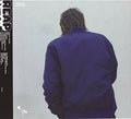 the album cover for White Fence - Cyclops Reap
