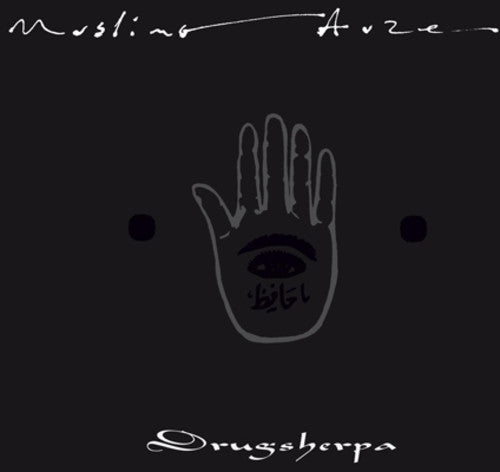 the album cover for Muslimgauze - Drugsherpa