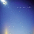 the album cover for Kaito - Less Time Until The End [LP]