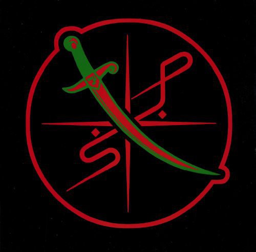 the album cover for Shabazz Palaces - Of Light [Colored Vinyl]