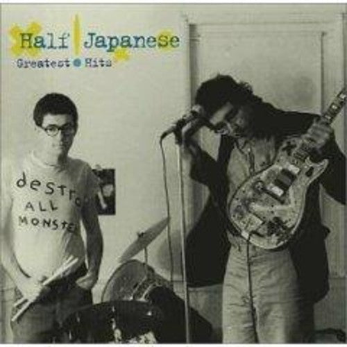the album cover for Half Japanese - Greatest Hits [Limited Edition]