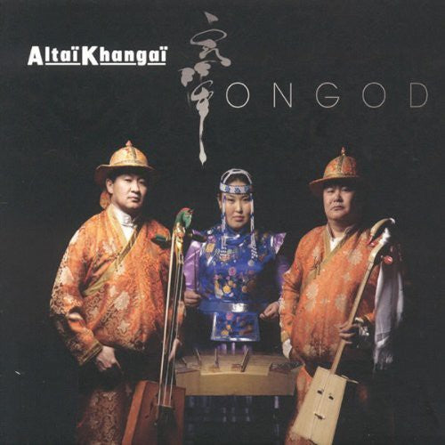 the album cover for Altai Kanghai - Ongod
