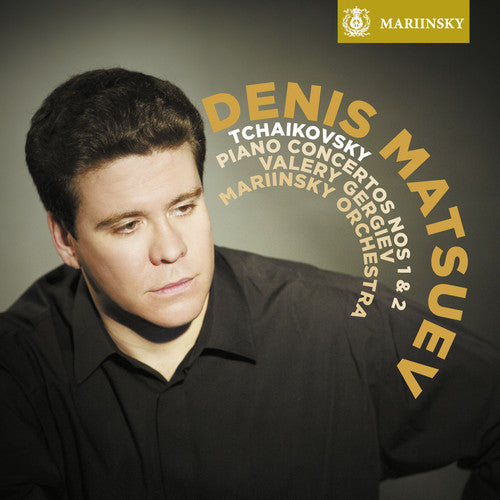 the album cover for Mariinsky Orchestra - Piano Concertos 1 & 2