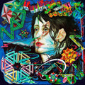 the album cover for Todd Rundgren - A Wizard A True Star