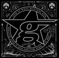the album cover for Gameface - Now Is What Matters Now