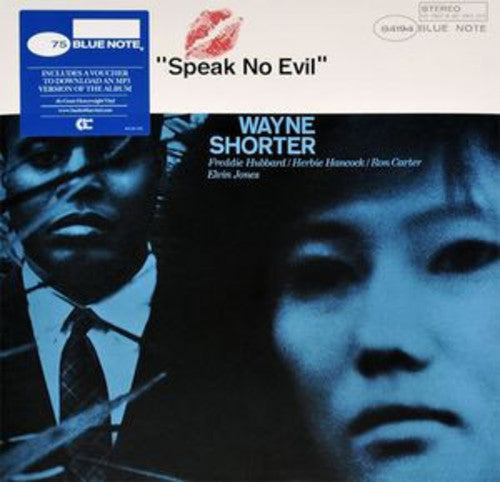 the album cover for Wayne Shorter - Speak No Evil