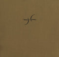 the album cover for Dendoshi - Dendoshi 2
