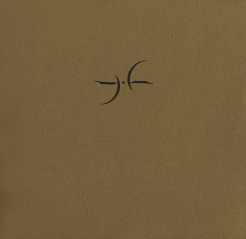 the album cover for Dendoshi - Dendoshi 2