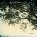 the album cover for Myung-Chung Whun - Myung-Whun, Chung : Piano