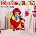 the album cover for Kyary Pamyu Pamyu - Pamyu Pamyu Revolution