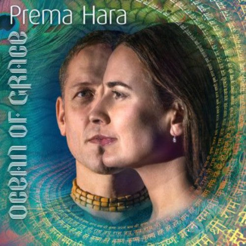 the album cover for Prema Hara - Ocean of Grace