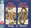 the album cover for Otis Redding & Carla Thomas - King & Queen [Import]