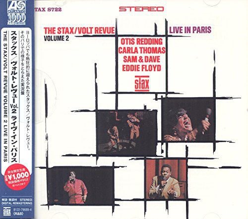 the album cover for Stax/Volt Revue - Stax/Volt Revue 2