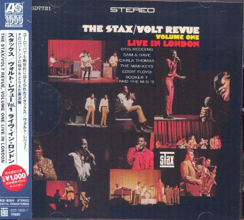 the album cover for Stax/Volt Revue - Stax/Volt Revue 1