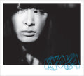 the album cover for Kyoka - Is Is Superpowered