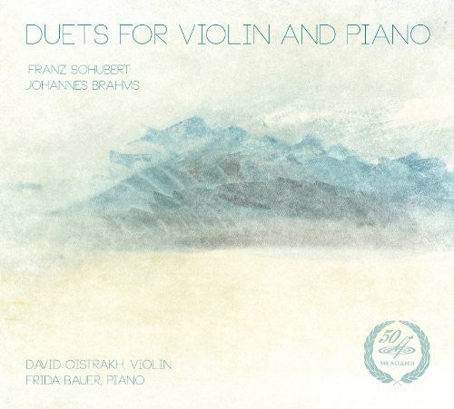 the album cover for Schubert / Brahms - Duets for Violin & Piano