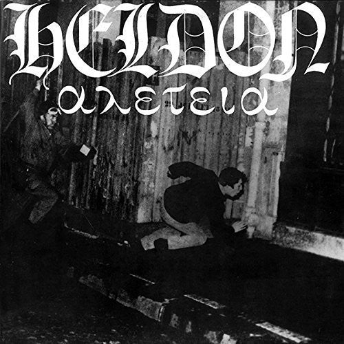 the album cover for Heldon - Allez-Teia