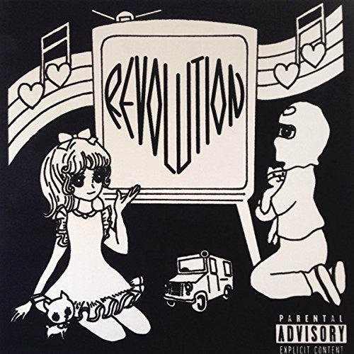 the album cover for Heartsrevolution - Ride or Die