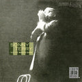 the album cover for Sonny Terry - And His Mouth Harp
