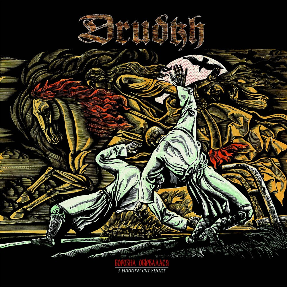 the album cover for Drudkh - Furrow Cut Short