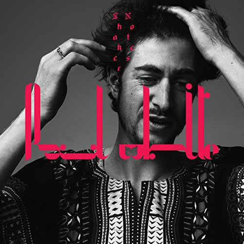 the album cover for Paul White - Shaker Notes