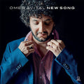 the album cover for Omer Avital - New Song