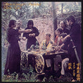 the album cover for Steve Linnegar Snakeshed - Classic Epics