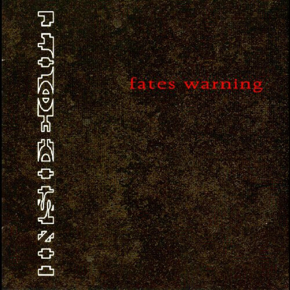 the album cover for Fates Warning - Inside Out