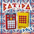 the album cover for Batida - Dois