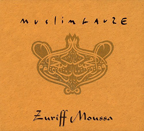the album cover for Muslimgauze - Zuriff Moussa