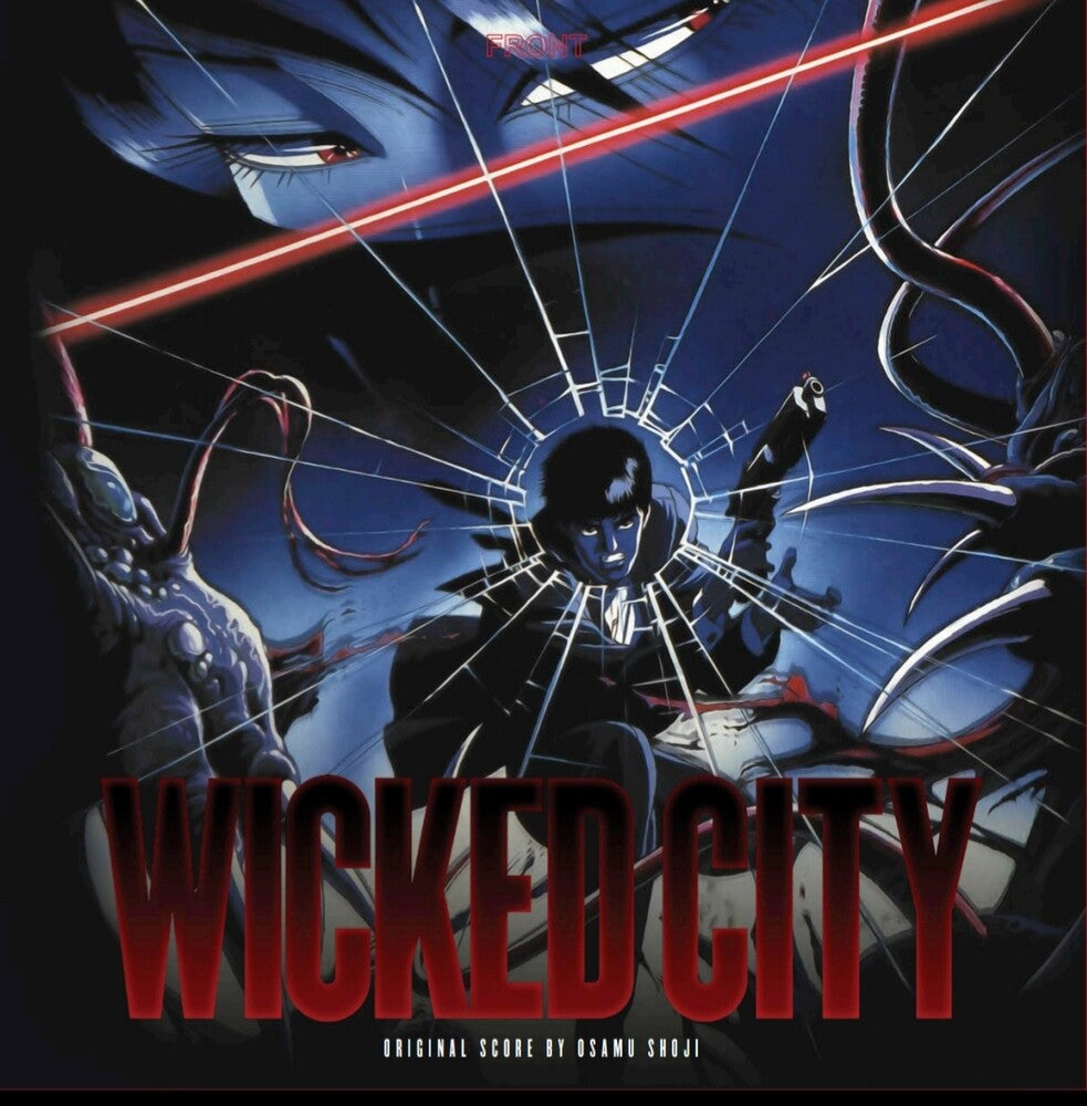 the album cover for Unknown Artist - Wicked City (Score) (Original Soundtrack)