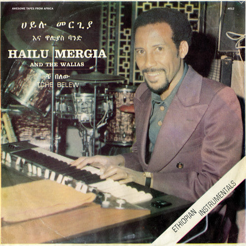 the album cover for Hailu Mergia & The Walias - Tche Belew