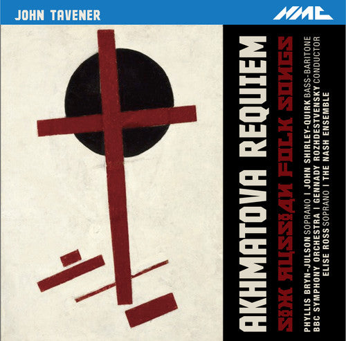 the album cover for Bryn-Phylli Julson - Akhmatova Requiem