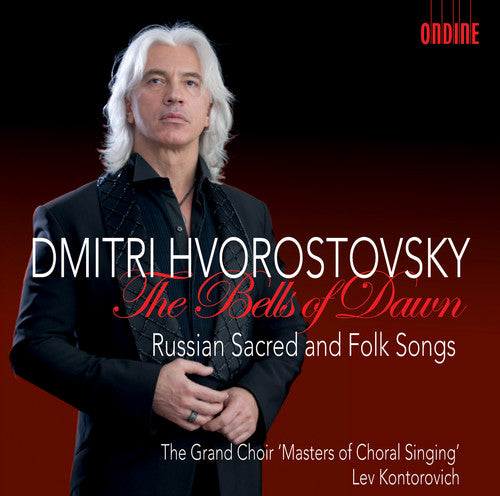the album cover for Khristov / Hvorostovsky / Grand Choir Masters Of - Bells of Dawn-Russian Sacred & Folk Songs