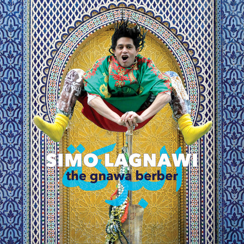 the album cover for Simo Lagnawi - Gnawa Berber