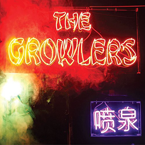 the album cover for The Growlers - Chinese Fountain [Vinyl]
