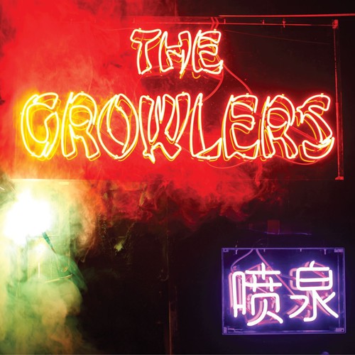 the album cover for The Growlers - Chinese Fountain