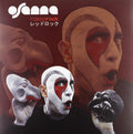 the album cover for Osanna - Rosso Rock: Live in Japan