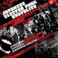 the album cover for Japanese Electro Punk Brutality / Various Dig - Japanese Electro Punk Brutality / Various [Digipak]