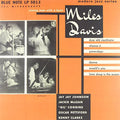 the album cover for Miles Davis - Young Man With A Horn (10-Inch Re-issue) [Blue Note Dealer Exclusive]