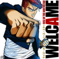 the album cover for Rise Of The Northstar - Welcame