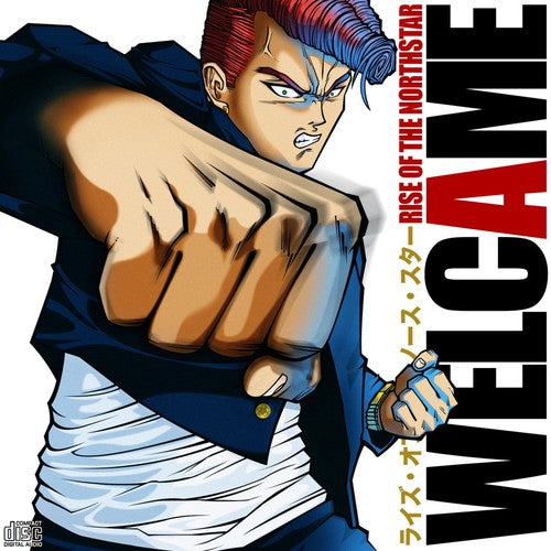 the album cover for Rise Of The Northstar - Welcame