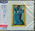 the album cover for Steely Dan - Gaucho: Limited (Jpn) [Limited Edition] (Shm)